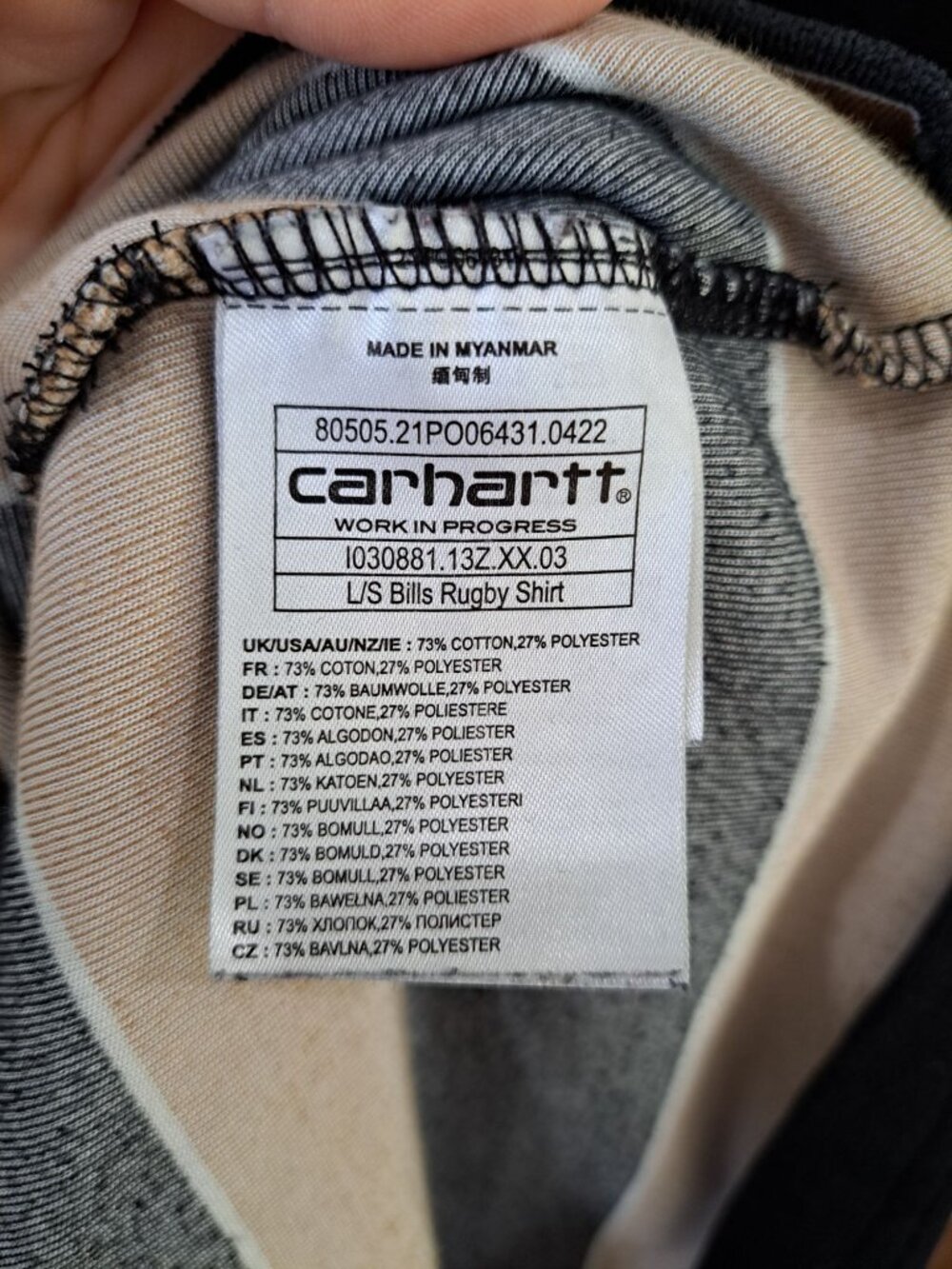 Carhartt WIP Striped Rugby Polo Black Tan Collar Men's XL Velour Long Sleeve - Picture 7 of 12